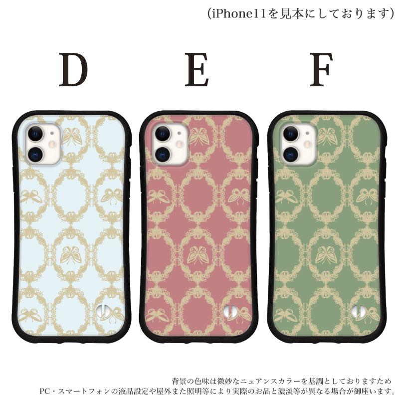 iphone16 ケースガーリー トレンド 抗菌 iPhone16 専用 スマホケース アイフォン16 携帯ケース カバー iface 型 iphone用ケース 韓国 | iPhone | 04