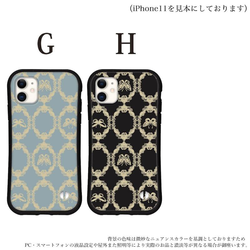 iphone16 ケースガーリー トレンド 抗菌 iPhone16 専用 スマホケース アイフォン16 携帯ケース カバー iface 型 iphone用ケース 韓国 | iPhone | 05