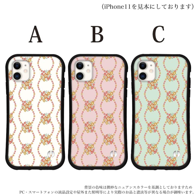 iphoneケース お花 花 韓国 トレンド iphone 16 15 16e 14 Pro max 13 12 mini 8 7 se スマホ 携帯 カバー グリップ ケース アイフォン iface 風 抗菌 | iPhone | 02