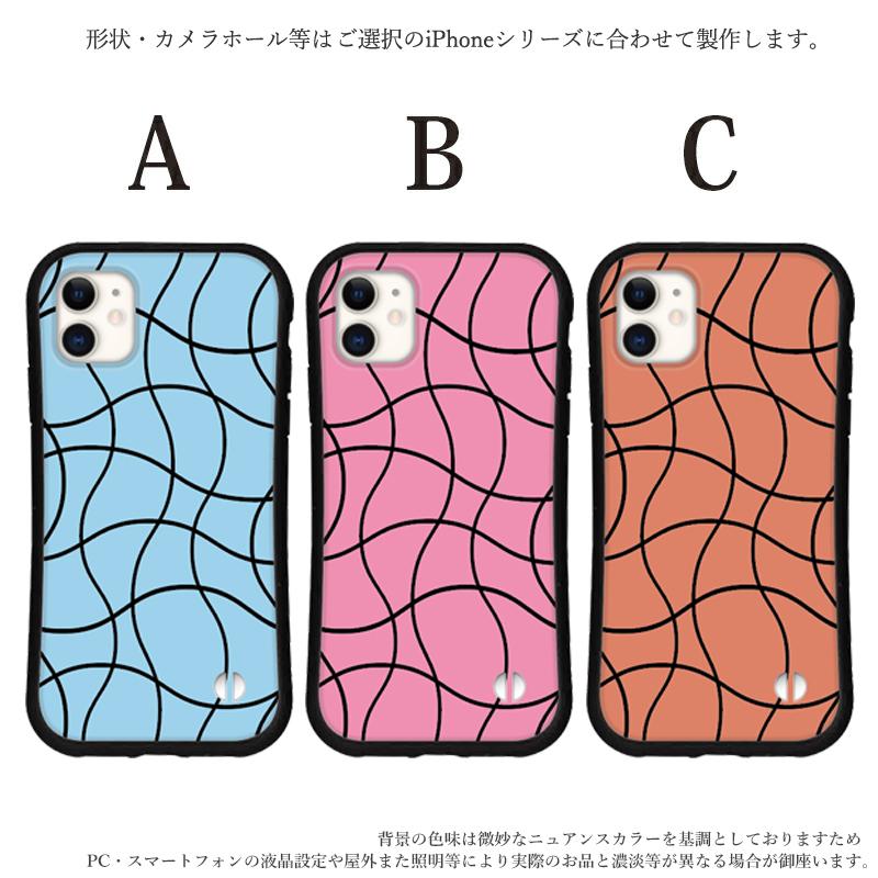 iphoneケース 韓国 カラフル トレンド iphone 16 15 16e 14 Pro max 13 12 mini 8 7 se スマホ 携帯 カバー グリップ ケース アイフォン iface 風 抗菌 日本製 | iPhone | 02