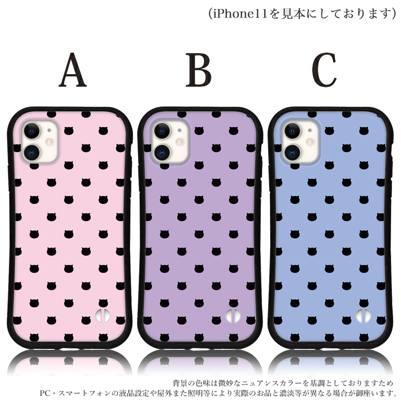 iphone16 ケース 猫グッズ くすみ 抗菌 日本製 iphone 16 Pro 16e 15 14 ケース 12 13 mini se スマホケース 携帯ケース カバー iface 型 iphone用ケース 韓国 | iPhone | 02