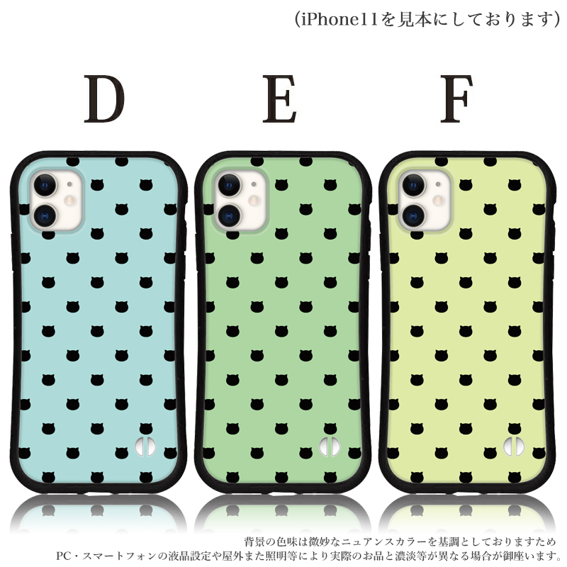 iphone16 ケース 猫グッズ くすみ 抗菌 日本製 iphone 16 Pro 16e 15 14 ケース 12 13 mini se スマホケース 携帯ケース カバー iface 型 iphone用ケース 韓国 | iPhone | 03
