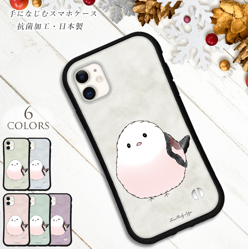 iphone16 ケース シマエナガ 鳥 くすみ iphone 16 Pro 16e 15 14 ケース 12 13 mini se スマホケース 携帯ケース カバー iface 型 iphone用ケース 抗菌 日本製 | iPhone