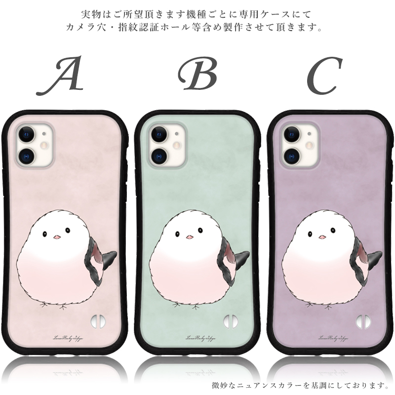 iphone16 ケース シマエナガ 鳥 くすみ iphone 16 Pro 16e 15 14 ケース 12 13 mini se スマホケース 携帯ケース カバー iface 型 iphone用ケース 抗菌 日本製 | iPhone | 02