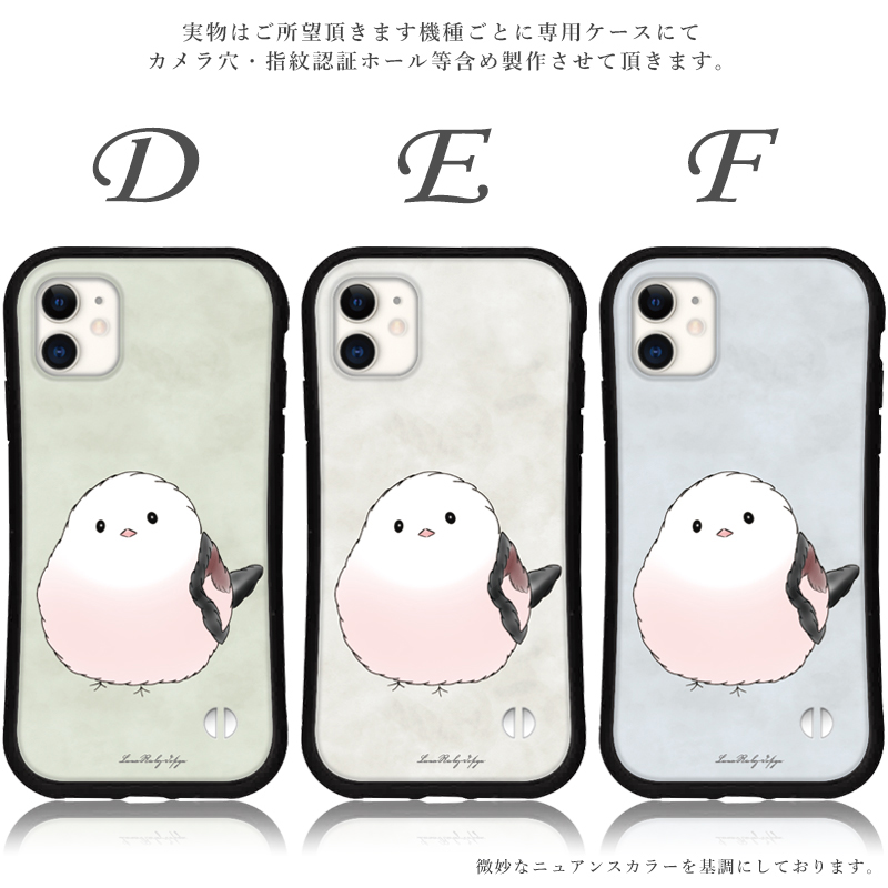 iphone16 ケース シマエナガ 鳥 くすみ iphone 16 Pro 16e 15 14 ケース 12 13 mini se スマホケース 携帯ケース カバー iface 型 iphone用ケース 抗菌 日本製 | iPhone | 03