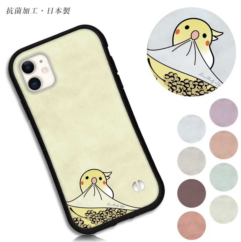 iphone16 ケース オカメインコ くすみ iphone 16 Pro 16e 15 14 ケース 12 13 mini se スマホケース 携帯ケース カバー iface 型 iphone用ケース 抗菌 日本製 | iPhone