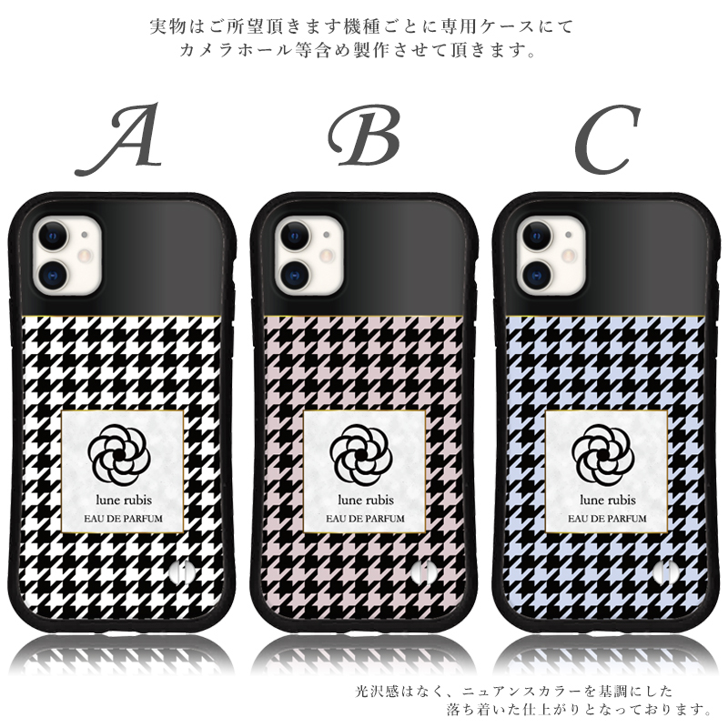 iphone16 ケース カメリア 千鳥 くすみ iphone 16 Pro 16e 15 14 ケース 12 13 mini se スマホケース 携帯ケース カバー iface 型 iphone用ケース 抗菌 日本製 | iPhone | 02