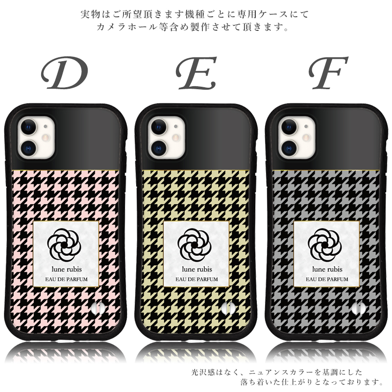iphone16 ケース カメリア 千鳥 くすみ iphone 16 Pro 16e 15 14 ケース 12 13 mini se スマホケース 携帯ケース カバー iface 型 iphone用ケース 抗菌 日本製 | iPhone | 03