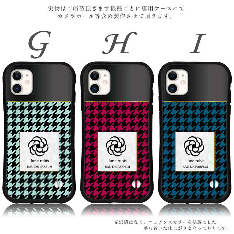 iphone16 ケース カメリア 千鳥 くすみ iphone 16 Pro 16e 15 14 ケース 12 13 mini se スマホケース 携帯ケース カバー iface 型 iphone用ケース 抗菌 日本製 | iPhone | 04