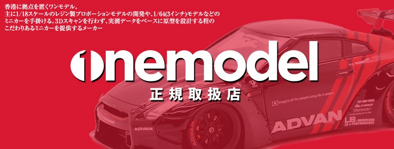 mimiy - Yahoo!ショッピング