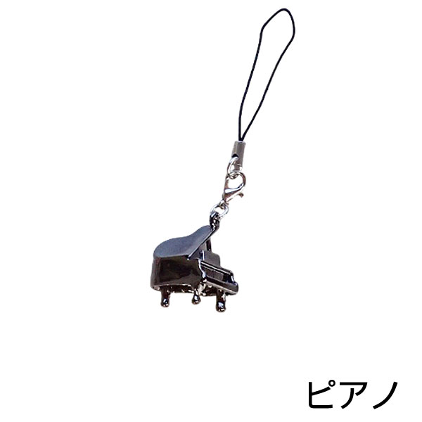 mimiy - トレンド玩具・雑貨｜Yahoo!ショッピング