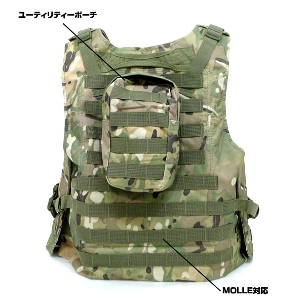 LME メッシュベスト タクティカルベスト マグポーチパネル2枚付 LME メッシュベスト タクティカルベスト マグポーチパネル2枚付
