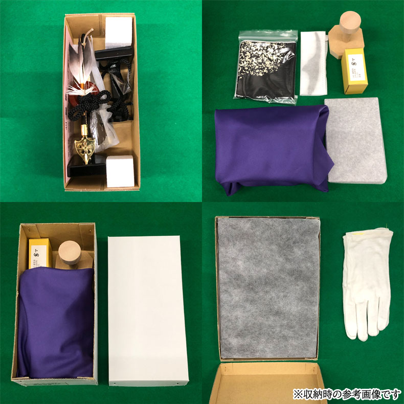 甲冑師 皇宸作 収納式 古代造形兜シリーズ 伊達政宗 弦月前立之