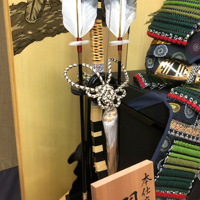 【値下げ可】子供着用鎧将　兜鎧 カブトヨロイ 五月人形 七五三 景光作　桃太郎 五月人形着用鎧平飾りセット【P91066】インターネット店だけ