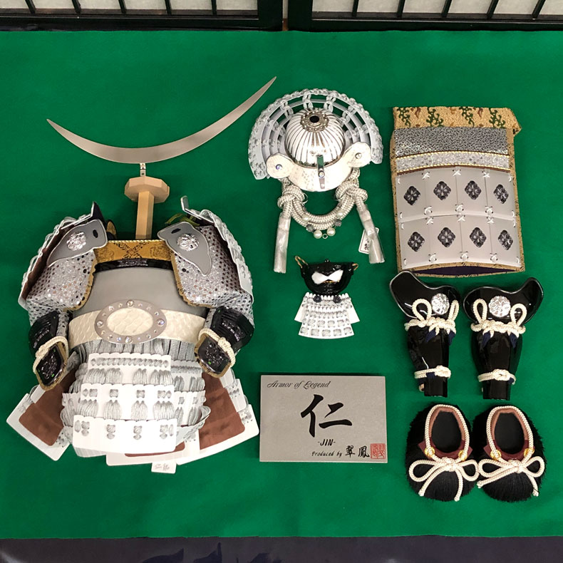 相良人形　まとめ　セット 相良人形 まとめ セット
