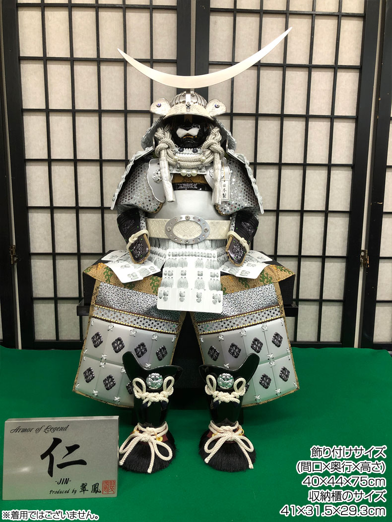 霊石配達します。写真はイメージ 霊視、祈祷します。ヤフオク