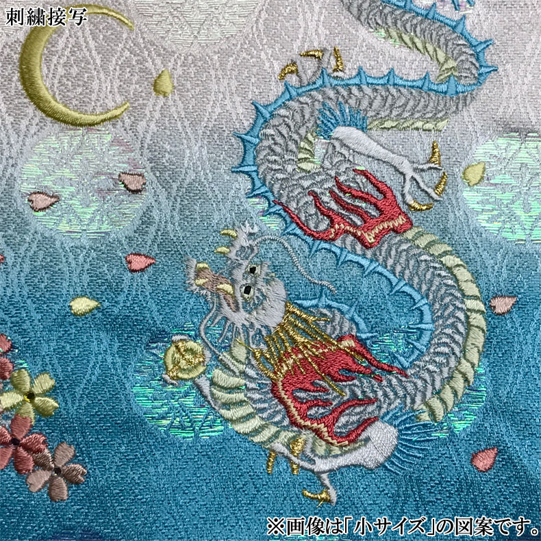 Is30 掛け軸 水墨山水 昭和レトロ 箱付き 巻物 骨董品