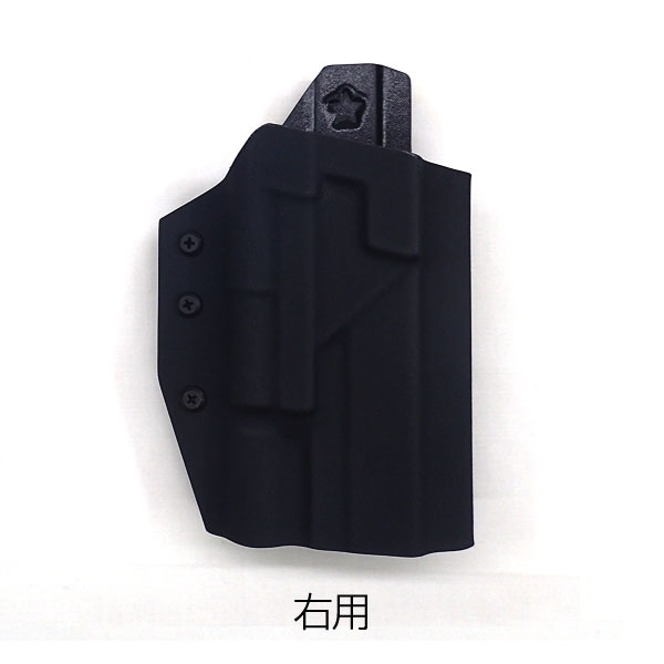 Stardust Gear スターダストギア OWB KYDEXHOLSTER カイデックス