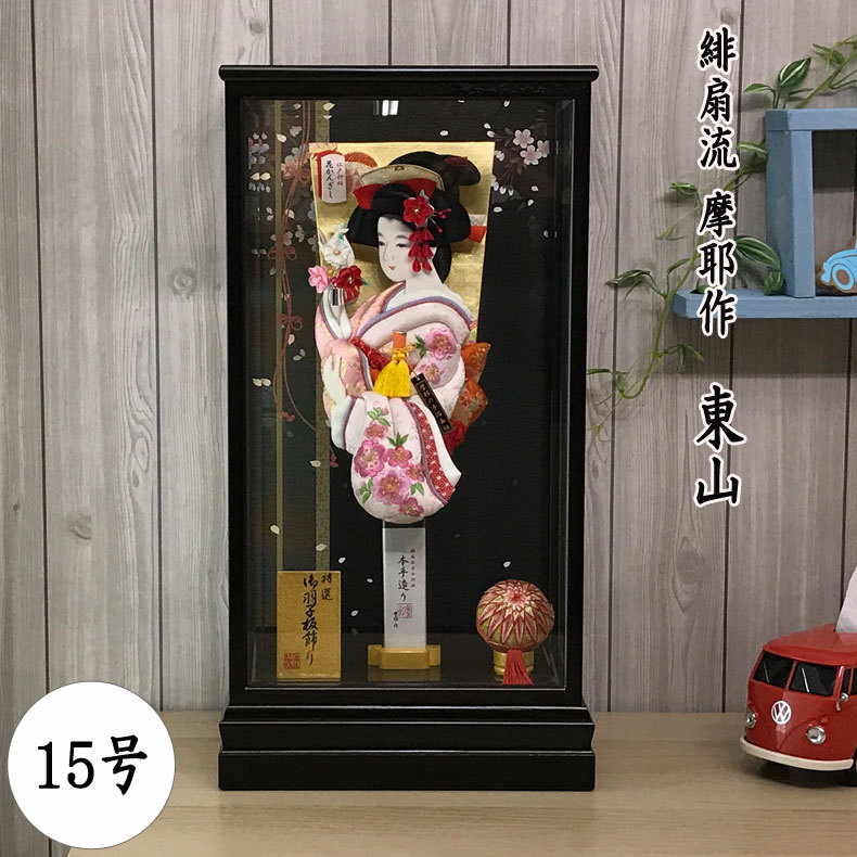 正月飾り　羽子板ケース飾り　華風　道成寺　20号 手彫り本つげ　かんざし 羽子板 初正月 ケース飾り「10号 道成寺」女の子 お祝い | 羽子板