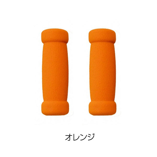 JDRAZOR純正 キックボード用 スポンジグリップセットA : mimiy - 通販