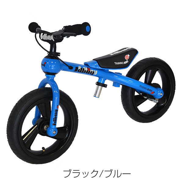 トレーニングバイク ランニングバイクペダルなし自転車 キックバイク JDBUG TC-09A エアータイヤ ブレーキ付 JDRAZOR 送料無料