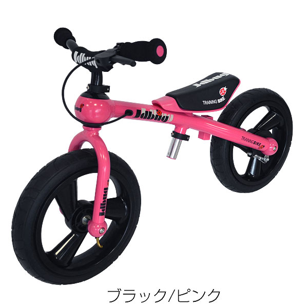 トレーニングバイク ランニングバイクペダルなし自転車 キックバイク JDBUG TC-09A エアータイヤ ブレーキ付 JDRAZOR 送料無料 :  jd-tc-09a : mimiy - 通販 - Yahoo!ショッピング