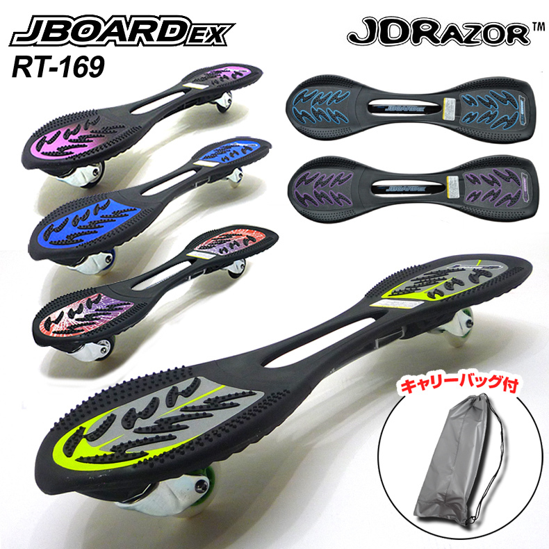 JBOARD EX JD RAZOR - スケートボード