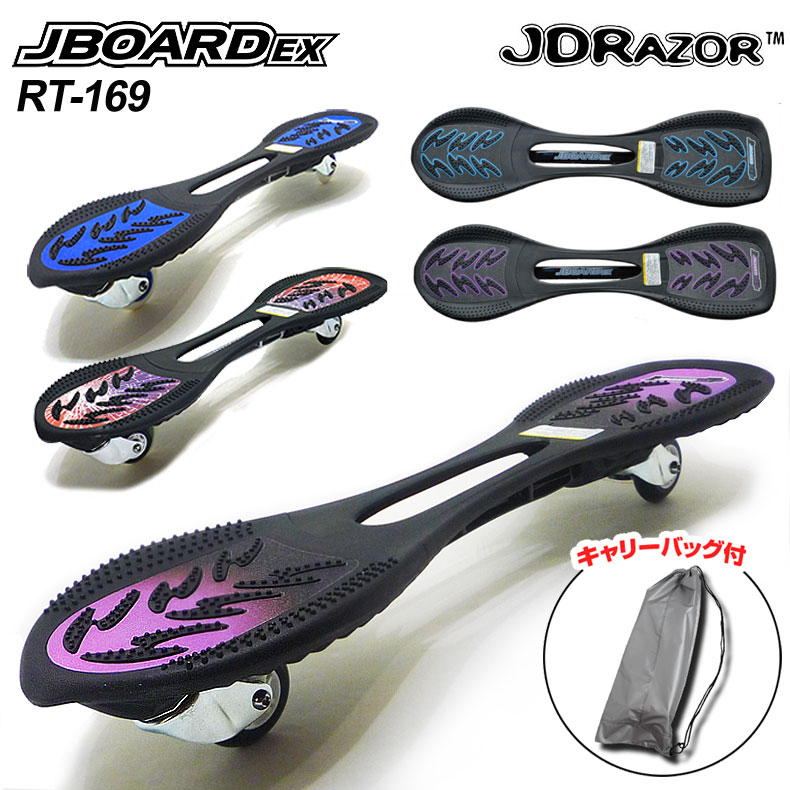 初中級者向けボード！サロモン　RUDE 149cm JOYRIDE新品バイン 初中級者向けボード！サロモン RUDE 149cm JOYRIDE新品バイン