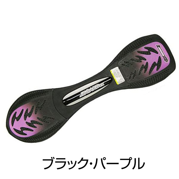 SUHR Jack Rabbit トレモロ 本体のみ　6/23まで値下げ SUHR Jack Rabbit トレモロ 本体のみ 6/23まで値下げ ギター