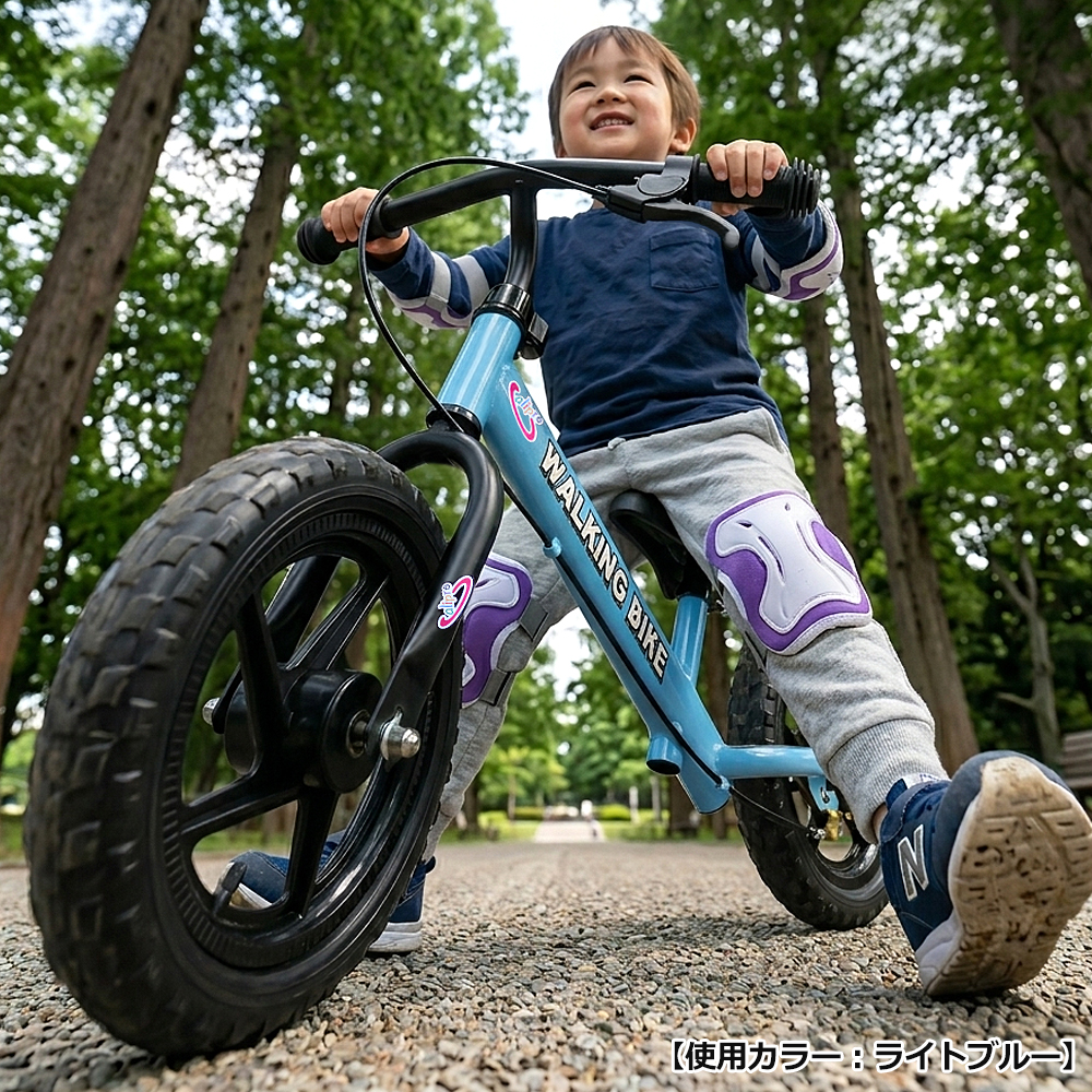 ウォーキングバイク ブレーキ付 子供用自転車