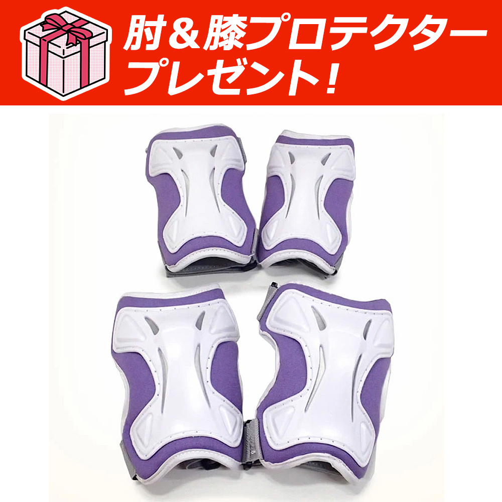 ウォーキングバイク ブレーキ付 子供用自転車