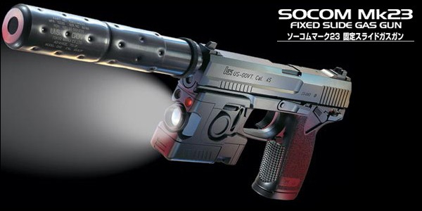 TOKYO MARUI（東京マルイ） ガスガン ソーコムマーク23 U.S.SOCOM