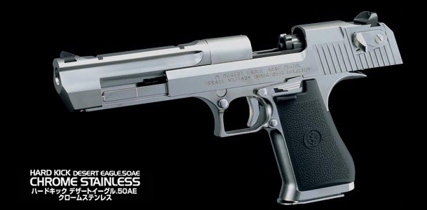 東京マルイ ガスガン デザートイーグル .50 AE ハードキック TOKYO MARUI 東京マルイ ガスガン ハードキック デザート