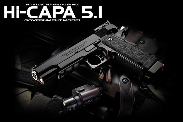 東京マルイ ガスガン ハイキャパ5.1 ガバメントモデル Hi-CAPA 5.1