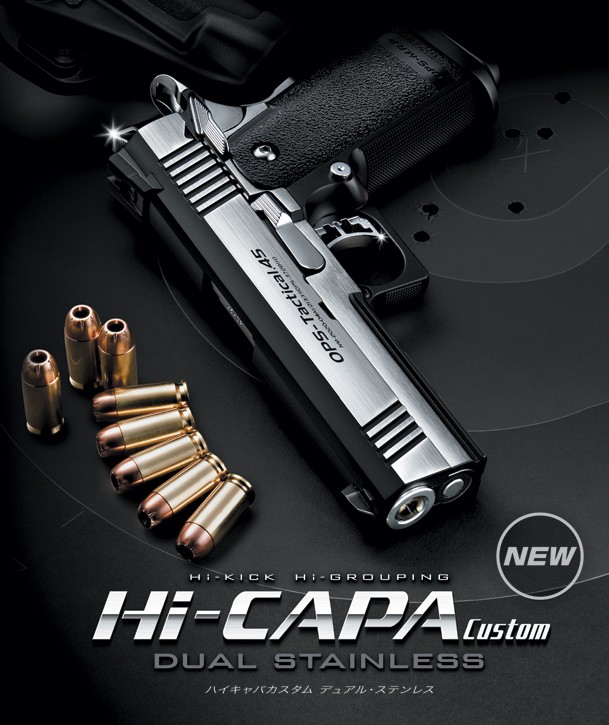 Hi-CAPA Custom 　ガスガン デュアルスタイル 東京マルイ] ハイキャパカスタム デュアルステンレス ガスブロー