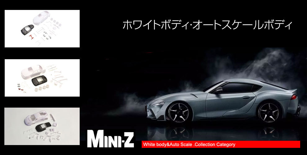 mimiy - MINI-Z(ミニッツ)｜Yahoo!ショッピング