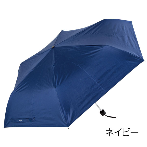 折りたたみ傘 晴雨兼用 Sunshade Men's Parasol 60cm メンズパラソル waterfront ウォーターフロント 送料無料｜mimiy｜03