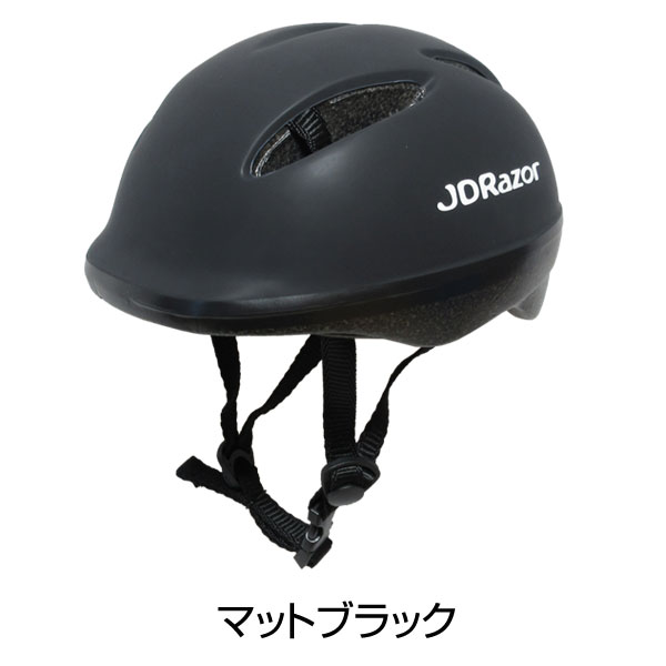 JD RAZOR ヘルメットJD-H01 SG規格適合品 サイズ調整 ワンタッチアゴ