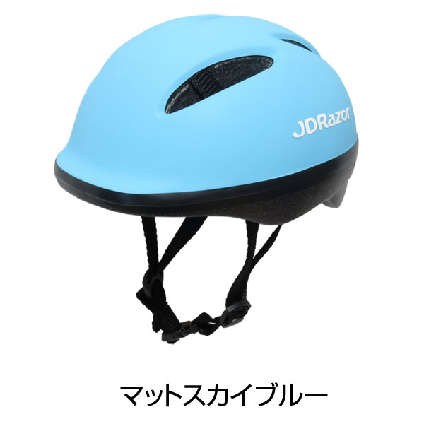 JD RAZOR ヘルメットJD-H01 SG規格適合品 サイズ調整 ワンタッチアゴ