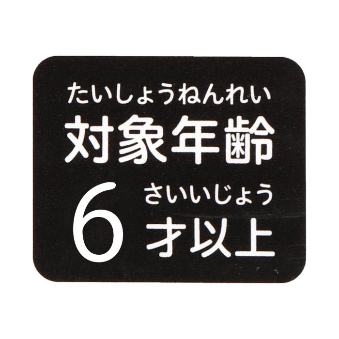 OMOIDE CAMERA 思い出カメラ オモイデカメラ おもちゃのカメラ 液晶付き パステルカラー 2.0インチ トイカメラ  エフオー :nt4550322272143:mimiy 通販 