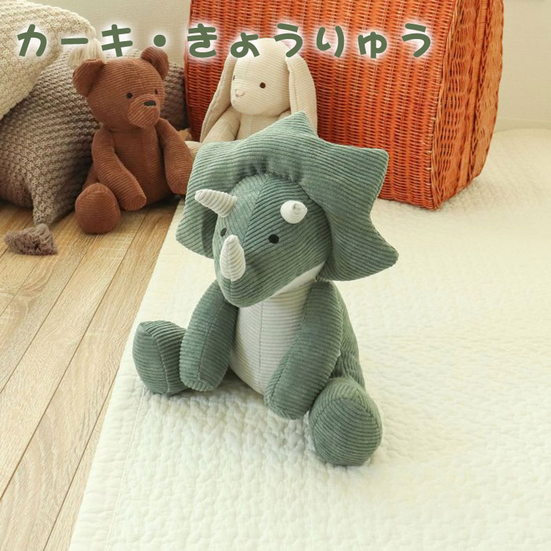 F.O.TOYBOX ほくほくぬいぐるみ エフオー あったかアイテム カイロ