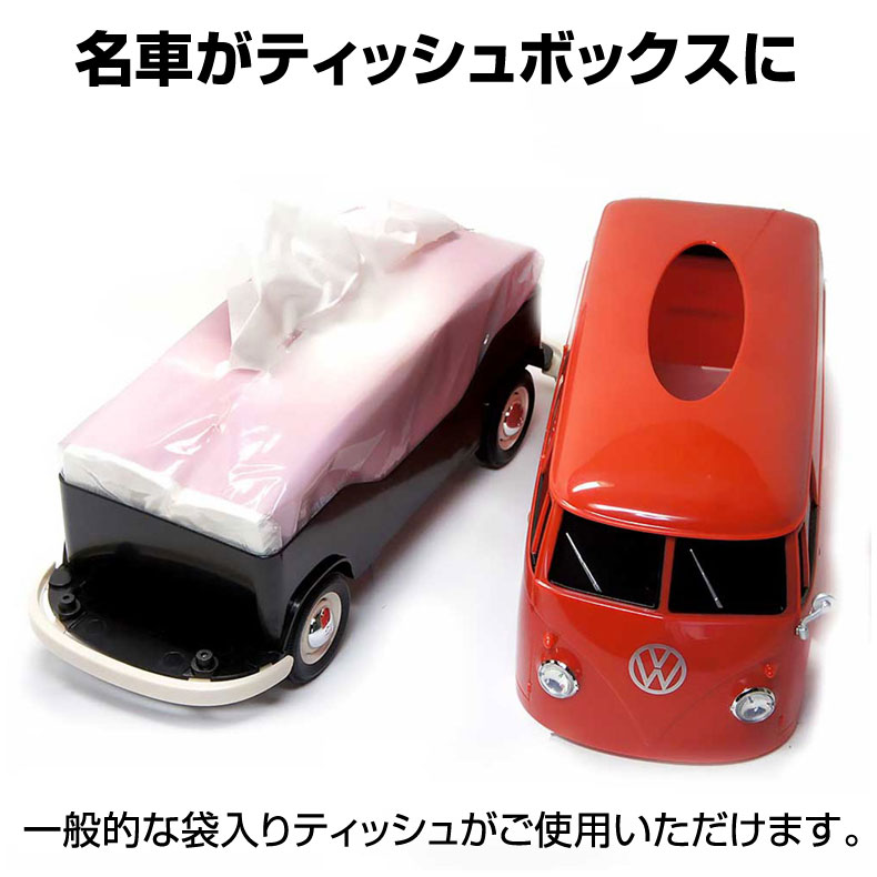 受賞店舗】 フォルククワーゲンバス ティッシュボックス プラス 1 16 1963 VOLKSWAGEN T1 BUS ティッシュケース インテリア  highart.com.eg