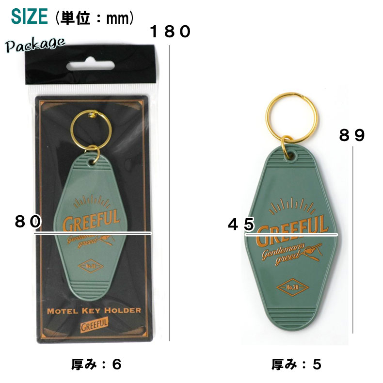 モーテルキー（キーホルダー付き） Amazon.co.jp: Meanplan 60個 モーテル キーチェーン ブランク