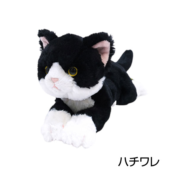 Sunlemon（サンレモン） ひざねこSS ぬいぐるみ ひざネコ ねこ 猫