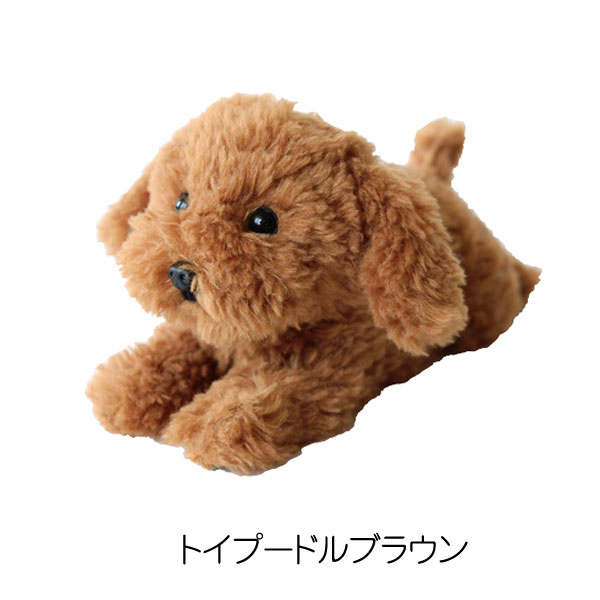 Sunlemon（サンレモン） ひざわんこSS ぬいぐるみ いぬ 犬 おもちゃ