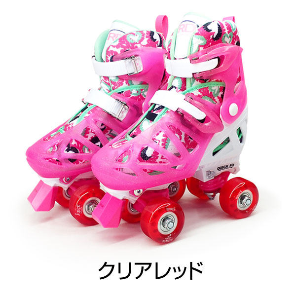 送料無料 シルバーフォックス Silver Fox トラックスター 21〜24cm