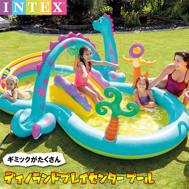 【新品】子供用 自宅で プール すべり台 ビーチボール付き ビーチボールプレゼント ビニールプール シーアニマルプール