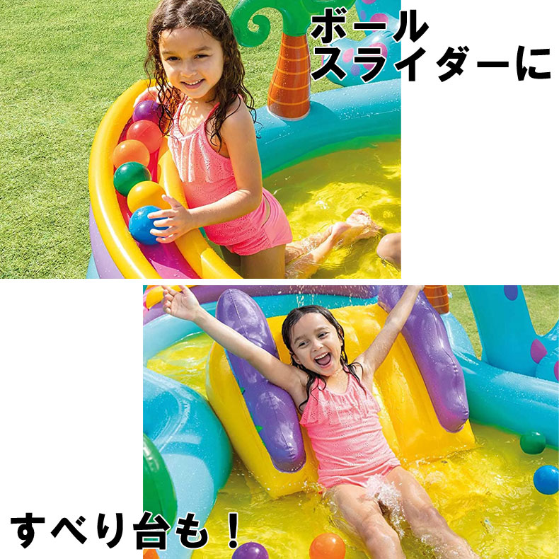 【新品】子供用 自宅で プール すべり台 ビーチボール付き ビーチボールプレゼント ビニールプール シーアニマルプール