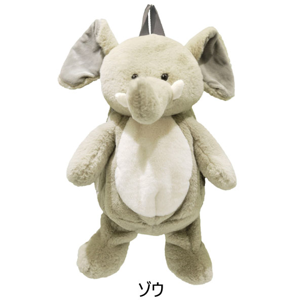 激レア‼️モモンガぬいぐるみリュックサック〈ベージュ〉 Cute アニマルリュック 動物 もこもこ ふわふわ ぬいぐるみ リュック