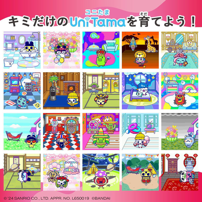 たまごっち たまごっちユニ サンリオキャラクターズ Tamagotchi